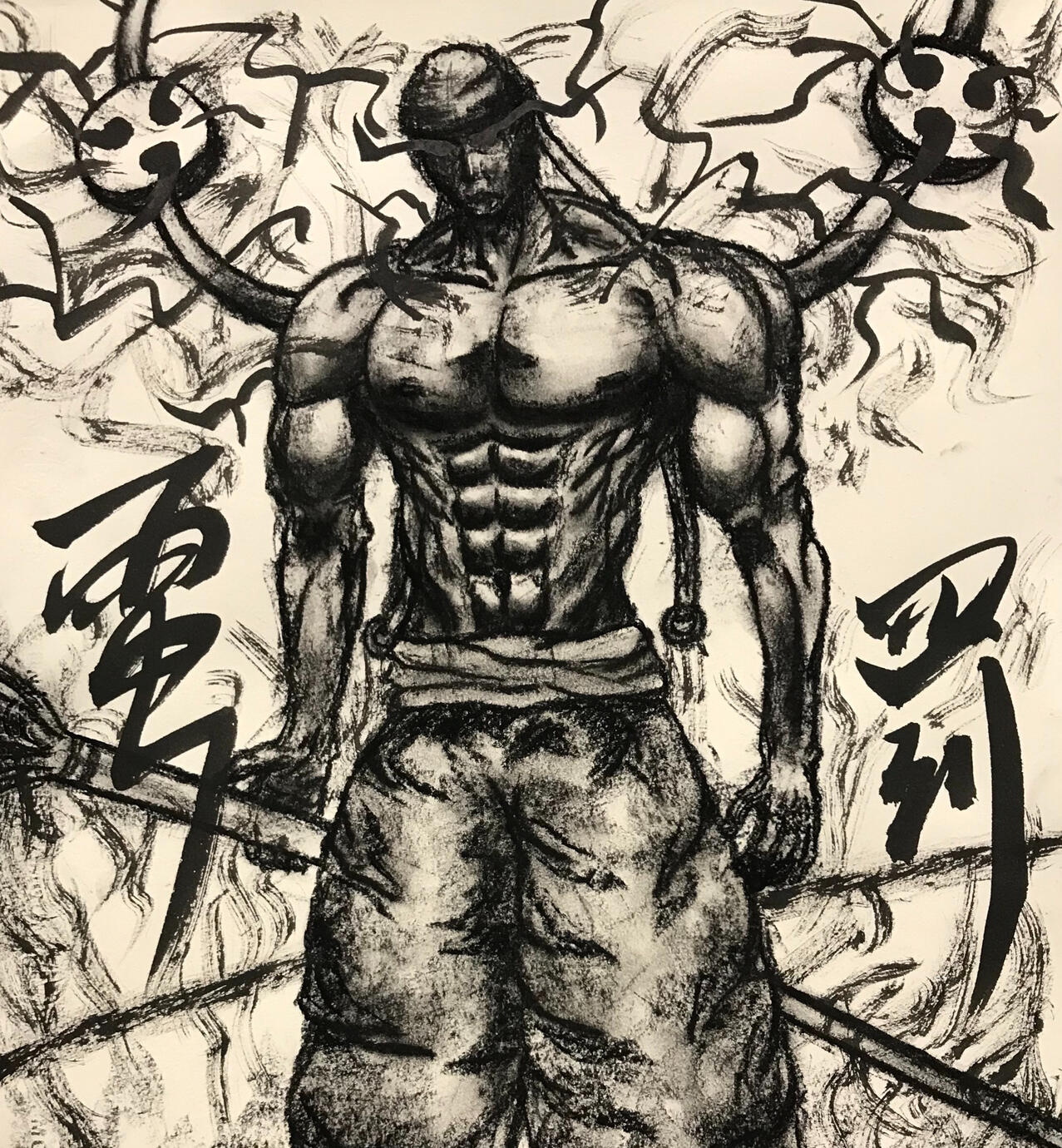 - Charcoal, Calligraphy -